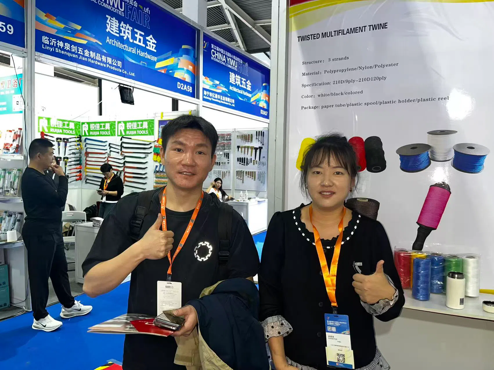 Feria de Yiwu 2026: fabricante de cuerdas de plástico se reúne con compradores globales