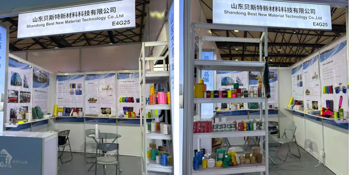 Shandong Best New Material Technology CO.,Ltd.